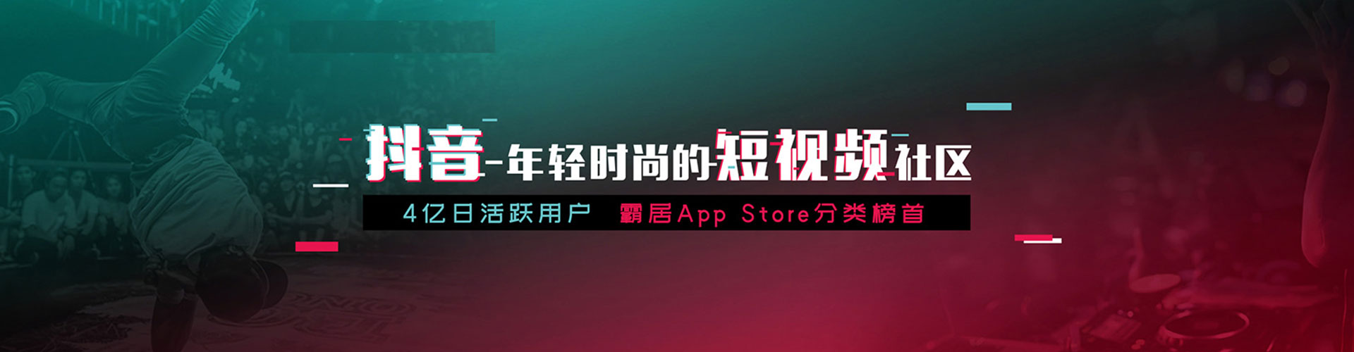 新密谷歌sem